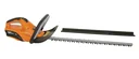 Cordless hedge trimmer “HSC 40-600”, 36 volts