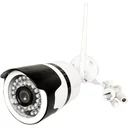VT-5123 IP Camera - Outdoor - 10M Night Vision - FHD 1080P