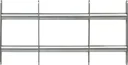 Window grille 5300 individually adjustable, 500 - 650 x 300 mm with 2 cross braces