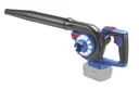 3 in 1 cordless turbo blower 18 Volt Li-Ion AMG18 (Battery and charger are not included)