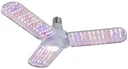 36W plant light LED bulb E27