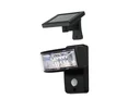LED wall light with separate solar panel and motion detector