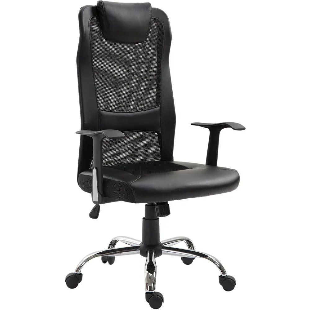 Office chair swivel chair height adjustable desk chair gaming chair ergonomic PU black 51 x 60.8 x (112 122) cm