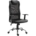 Office chair swivel chair height adjustable desk chair gaming chair ergonomic PU black 51 x 60.8 x (112 122) cm