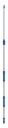 BRUSH Water Flow Poles - Professional Line - 150 cm