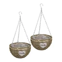 Seagrass plant basket set of 2