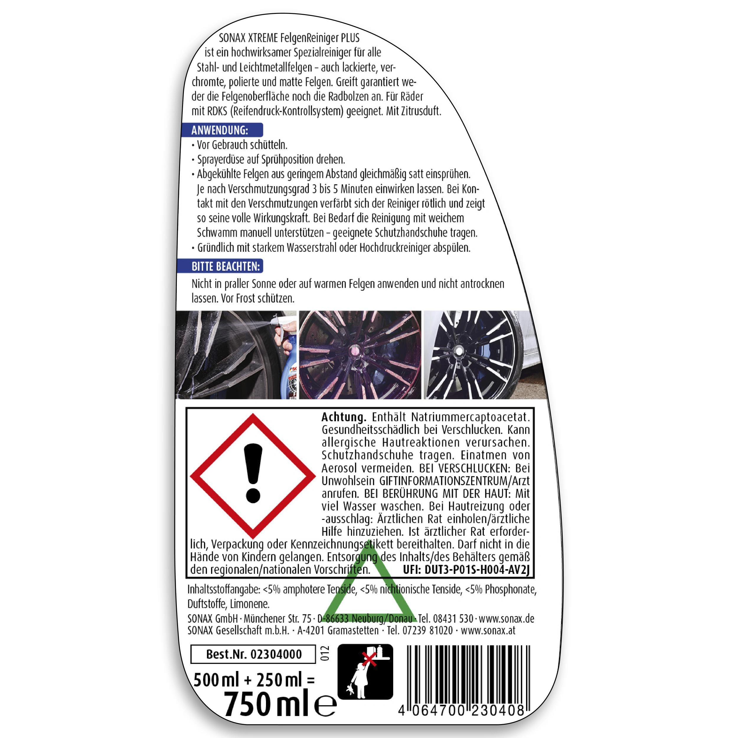 Rim Cleaner image