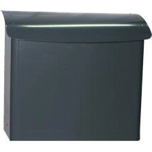 Briefkasten Anthrazit image
