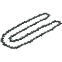 Chain 20 inches / 50 cm