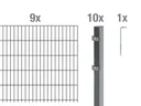 Double rod mesh fence complete set, anthracite, height 120 cm, length 18 m