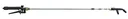 Telescopic lance 4-way for backpack sprayer, length: 89 - 230 cm