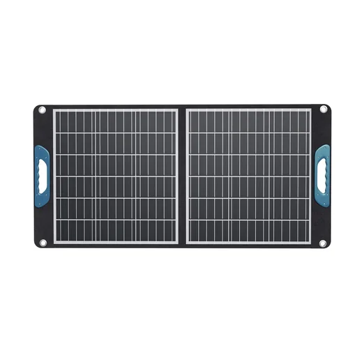 "Solar module with carrying handle 100 watts, foldable image"