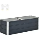 Raised bed made of steel garden bed planter flower box flower pot with gloves dark grey 125 x 47 x 40 cm