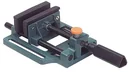 Machine vice 100 mm