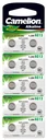 Alkaline button cell AG3/LR41, 1.5Volt, 0%HG - 10 pieces
