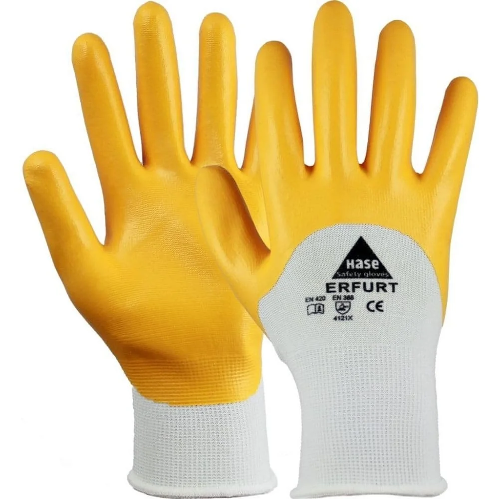Nitrile Work Gloves, Size 12, Yellow - Heavy Duty