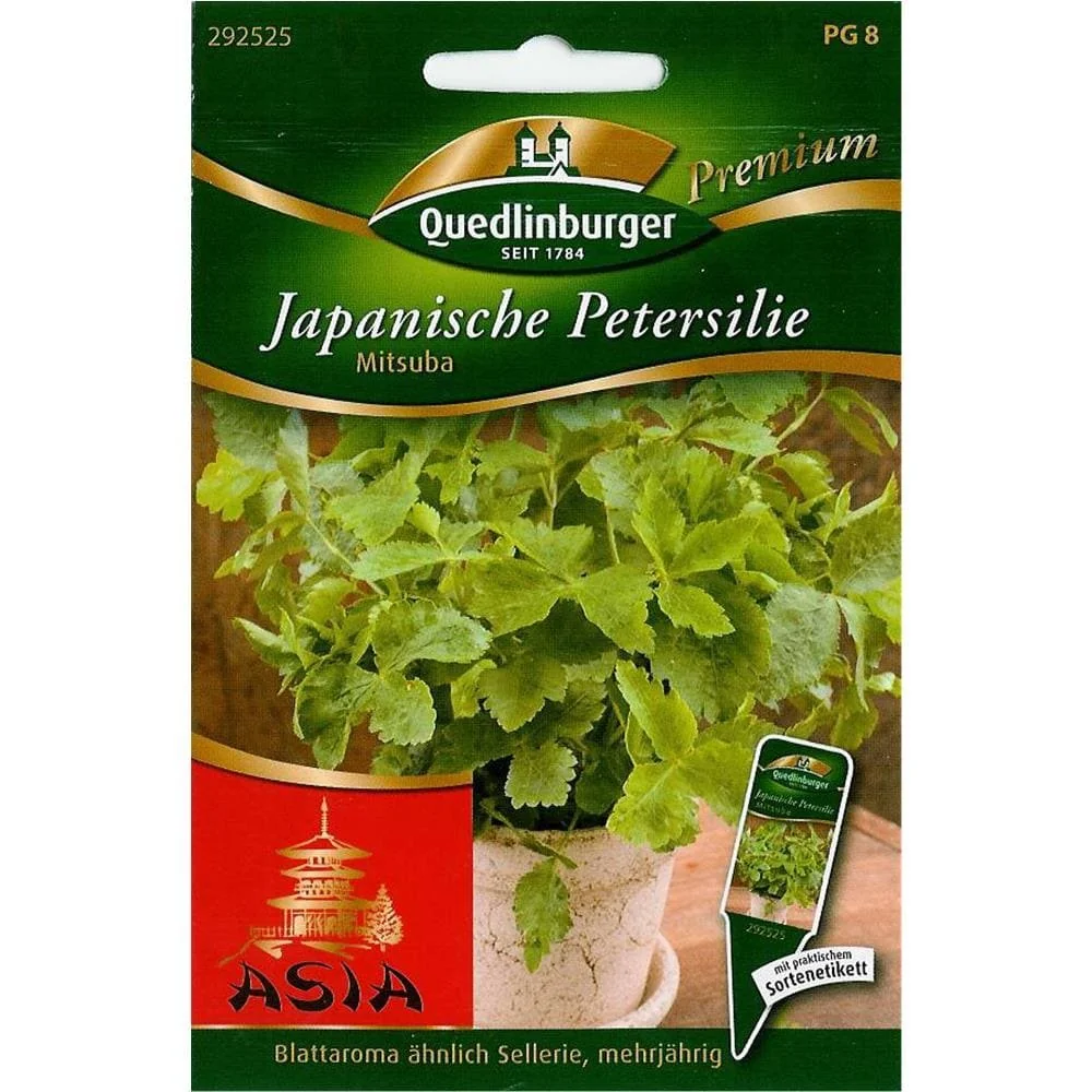 "Japanese Parsley, Mitsuba image"