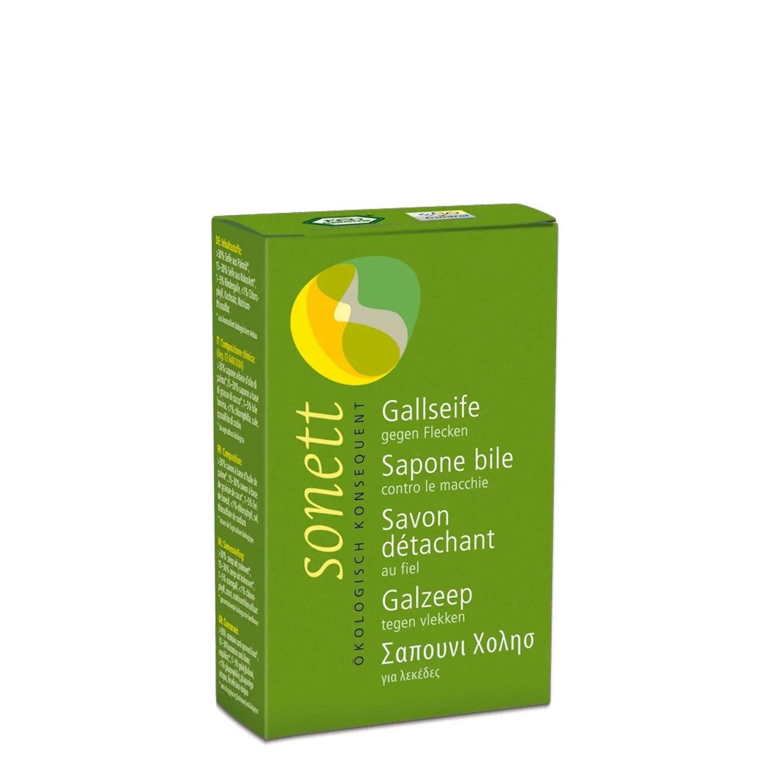 "Stain Remover, Laundry Stain Remover, 6 Stück, 600 g, Grease Stain Remover image"