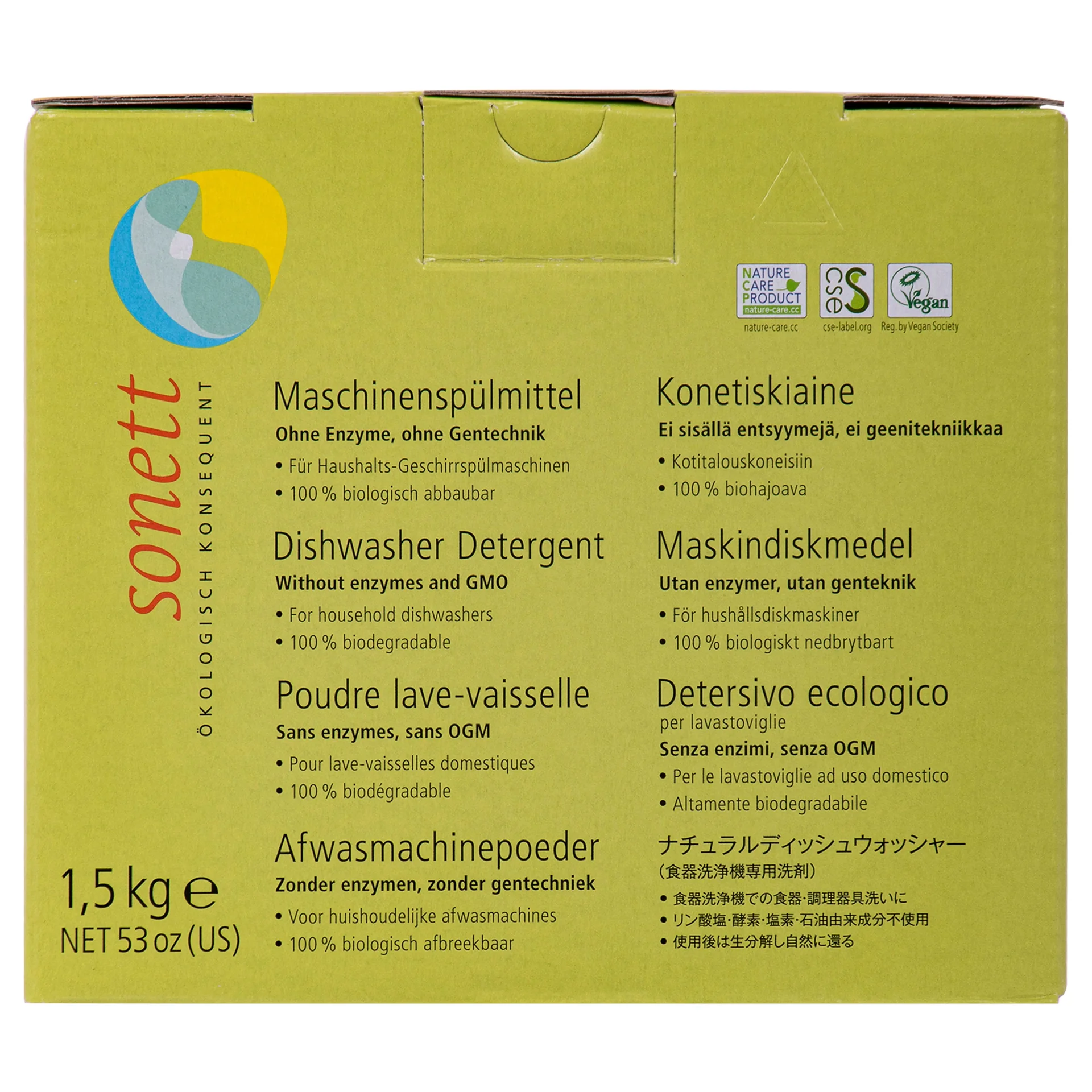 "Dishwasher Rinse Aid, 1.5kg Powder Concentrate, Eco Dishwasher Rinse Aid image"