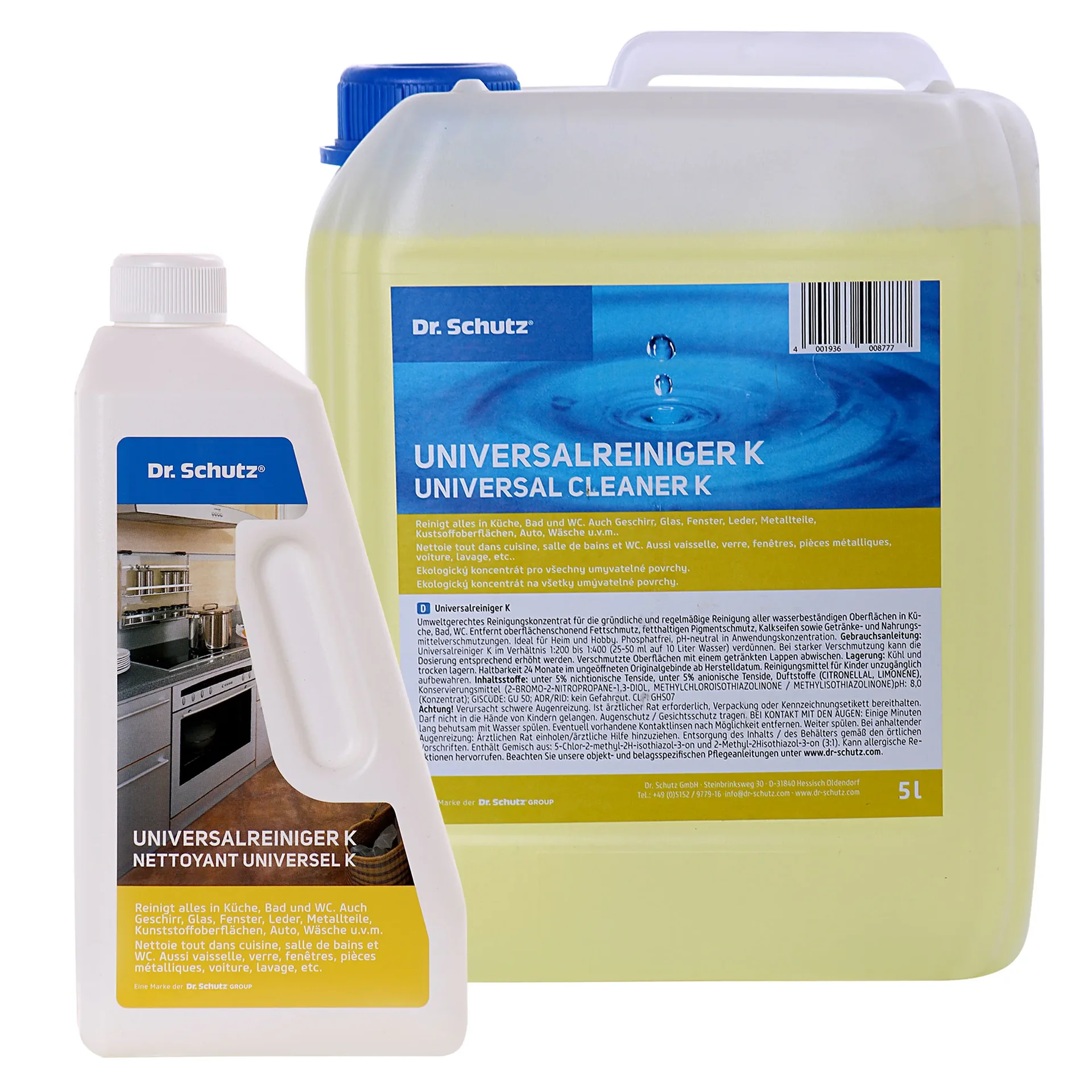 "All Purpose Cleaner, Multi Surface Cleaner, Floor Cleaner, Household Cleaner, Commercial Cleaner, Concentrated Cleaner image"