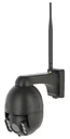 Surveillance camera IPCam 360 FHD Compact