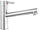 ZELINA single-lever sink mixer stainless steel