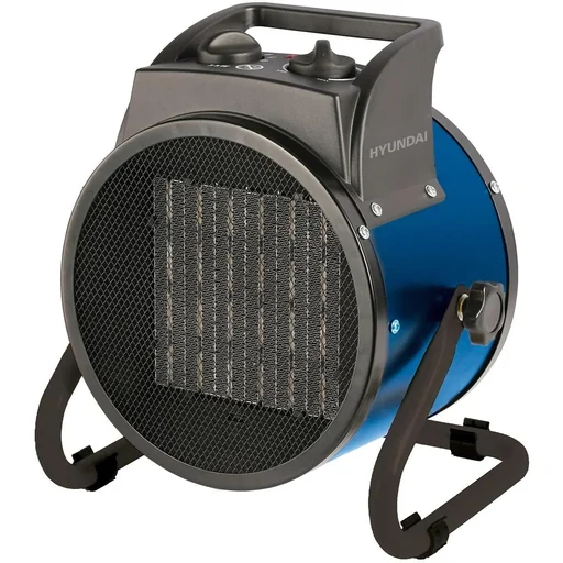 "Electric heater - 3000W - 30m² - 26.5x21x29 cm image"