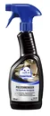 Upholstery and carpet cleaner