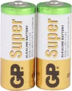 SUPER Lady N (LR01) alkaline batteries, 1.5V - 2 pieces